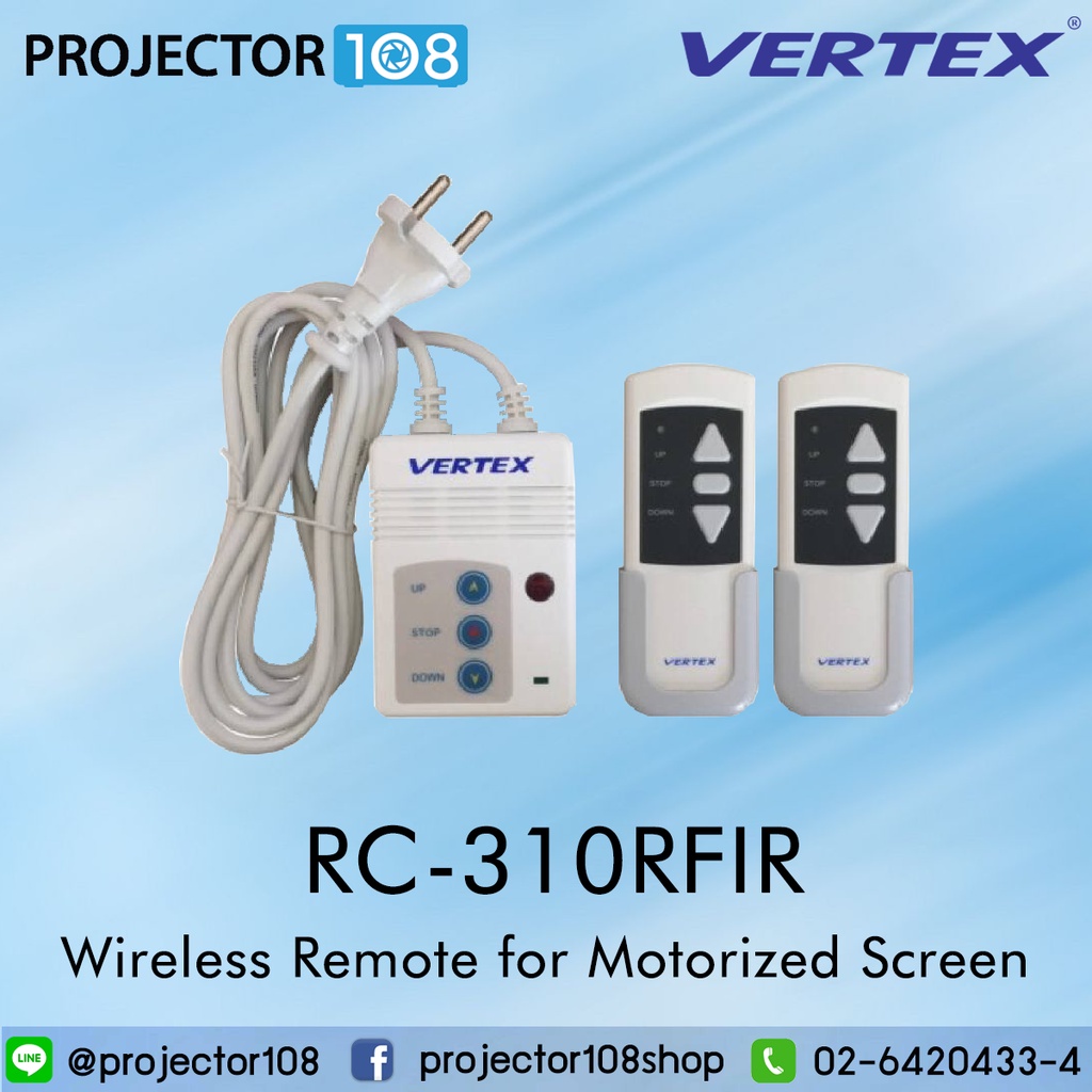 VERTEX Wireless Remote Control for Projector Screen RC-310 RFIR รีโมทไร้สายสำหรับจอมอเตออร์ไฟฟ้า