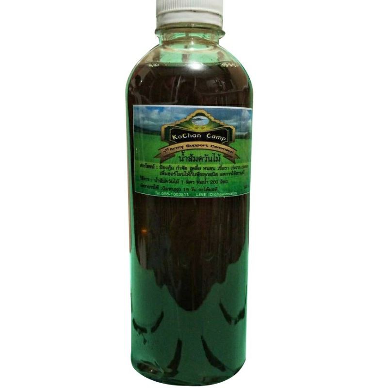 น้ำส้มควันไม้ ชลบุรี(Wood vinegar)ตรา Kochan camp ขวด 500 ml. 20 ฿ ไล่แมลง,เห็บ,หมัด,กันรากเน่า,เชื้อราในดิน ปลอดสารเคมี ราคา ถูกที่สุด ดีลบีเคเค แกลเลอรีภาพที่ 6
