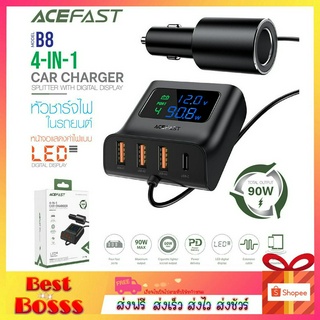 ACEFAST รุ่น B8 หัวชาร์จ ที่ชาร์จในรถ ชาร์จเร็วFast Charge Car HUB Charger B8 (3xUSB-A+1xUSB-C)