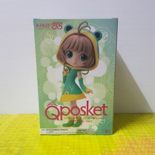 Qposket Cardcaptor Sakura Ver.ล่าสุด