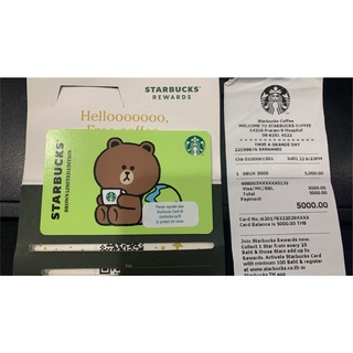 บัตรเงินสด Starbucks Card บัตรสตาร์บัค มูลค่า 5000 บาท [Physicial Voucher]