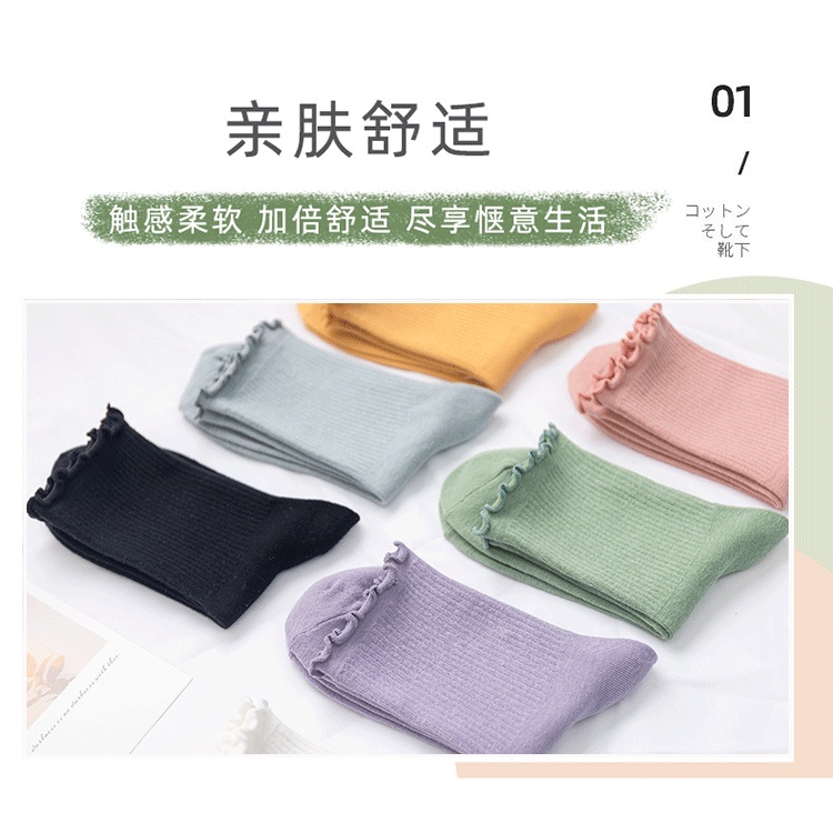 ถุงเท้า ผ้าฝ้าย แต่งลูกไม้ สีพื้น แฟชั่นฤดูใบไม้ร่วง สไตล์เกาหลี และญี่ปุ่น สําหรับผู้หญิง - รูปที่ 4