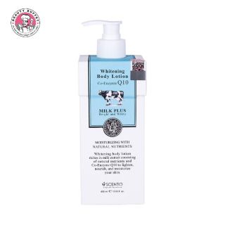 SCENTIO MILK PLUS WHITENING Q10 BODY LOTION - โลชั่นน้ำนมคิวเทนบำรุงผิวขาวเซนทิโอ (400 ml.)