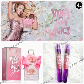 ใส่โค้ดลดได้อีก 🌷viva la juicy grace(วีว่าเกรซ)