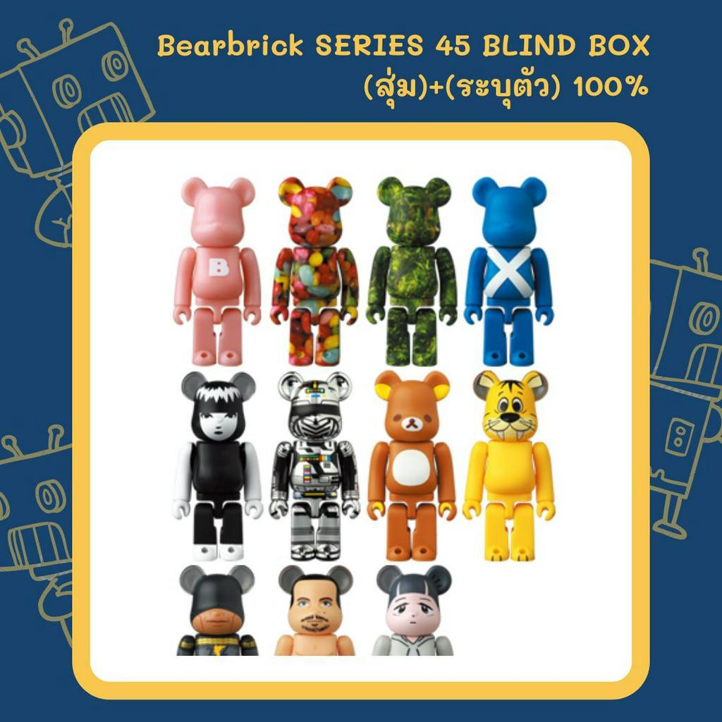 Bearbrick series 45 100% - แบร์บริค [ Flintstones Black Adam Scotland Emily the Strange Rilakkuma Space Sheriff Gavan ]