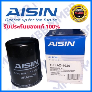 Aisin 4020 กรองน้ำมันเครื่อง Toyota Camry SXV20 ACV30 ACV40 Wish ปี98-16 / กรองเครื่อง Camry 1AZ 2AZ Aisin 90915-YZZE2