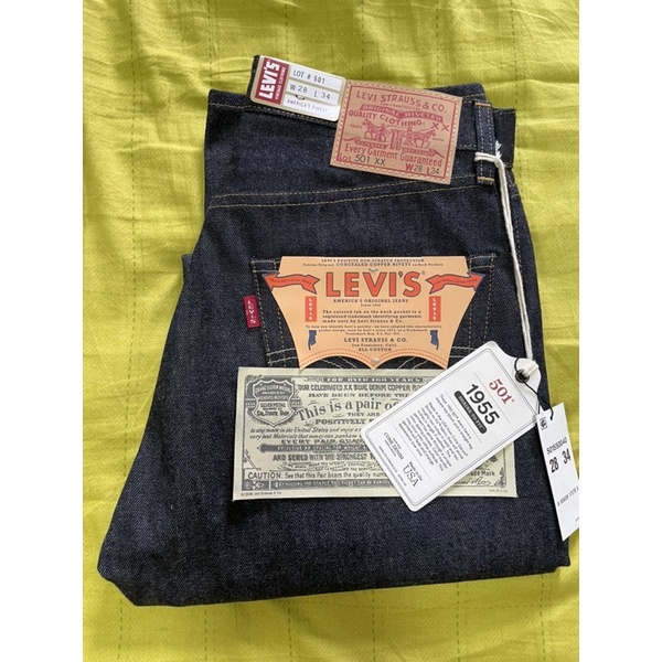 Levis 501bigE LVC 1955 made in usa🇺🇸 size 28x34