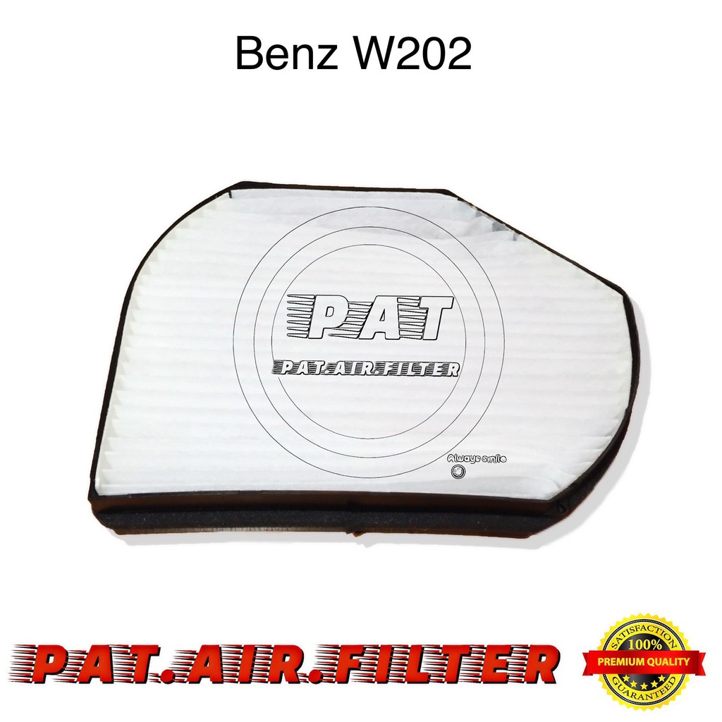 กรองแอร์Benz W202 ปี1994-2002