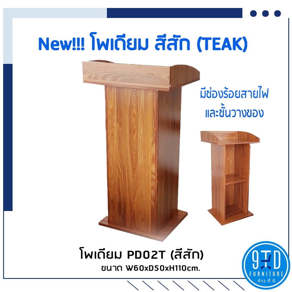 My Image 13