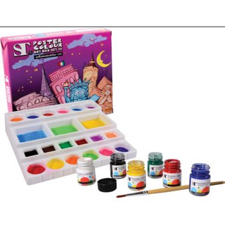 ST.artmaterial สีโปสเตอร์ ชุด Poster Color (Art Box Set 12 Colors)