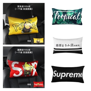 หมอนรองคอ ลาย Champion Fujiwara Tofu Tropical Monster Supreme อุปกรณ์เสริม สําหรับรถยนต์ 1 ชิ้น