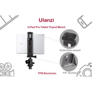 Ulanzi U-Pad Pro Tablet Tripod Mount