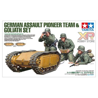 [Tamiya] 1/35 : German Assault Pioneer Team &amp; Goliath Set (TA 35357)