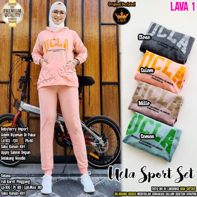 ชุดกีฬา Ucla********
