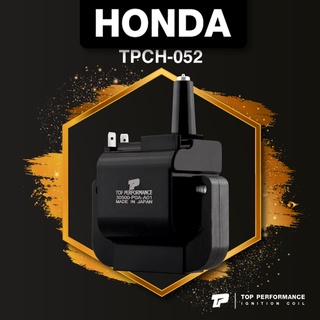 (ประกัน 3 เดือน) คอยล์จุดระเบิด HONDA CIVIC ตาโต VTEC / ACCORD 2.3 G4 G5 / D16Y - TPCH-052 - TOP PERFORMANCE MADE IN ...