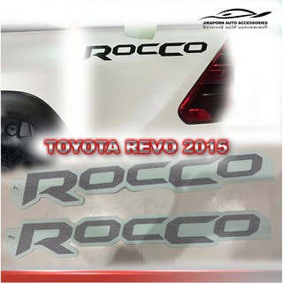 สติ๊กเกอร์แท้ศูนย์ ROCCO 2015 สำหรับติดข้างท้ายรถกระบะ 2 ชิ้น ซ้าย ขวา