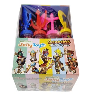 12 ชิ้น ขนมเยลลี่หุ่น พร้อม ของเล่น jelly toy ขนมโบราณ