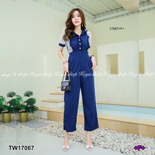 TW17067 Jumpsuit จั้มสูทขายาว แขนลูกไม้ เนื้อผ้าบลูเวฟ มีซิปหลัง มีสายผูกเอว