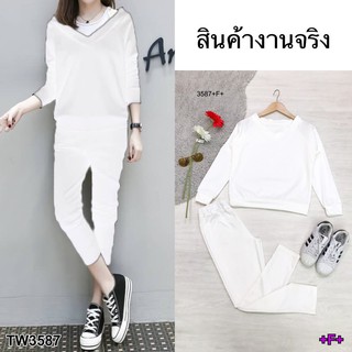 J3587 Set 2 ชิ้น เสื้อแขนยาว คอวีกว้างปาดไหล่ +กางเกงขายาว