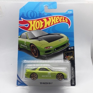 รถเหล็ก Hotwheels 95 MAZDA RX-7 (ib24)