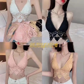 🌹surishop168 พร้อมส่ง 🎉🎉 New arrival   🎈no: 319# เสื้อผ้าลูกไม้  สวย หรู ดูแพง มีบาร์ในตัว สายยืดตามตัว🌹