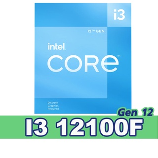 CPU intel core I3 12100F MAX 4.3Ghz Lga1700 ของใหม่