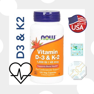 [ วิตามินเค 2 &amp; ดี 3 ] Now Foods, Vitamin D-3 &amp; K-2 x 120 แคปซูล (Veg Capsules)