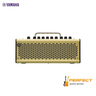 Yamaha THR10II Amplifier Wireless//H  แอมพ์ยามาฮ่า รุ่น THR10II Wireless//H