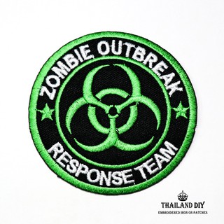 ตัวรีดติดเสื้อ ตัวรีดเสื้อ ตราทีมปราบซอมบี่ Zombie Outbreak Response Team Patch งานปัก DIY ตัวรีด อาร์ม ติดเสื้อ กระเป๋า