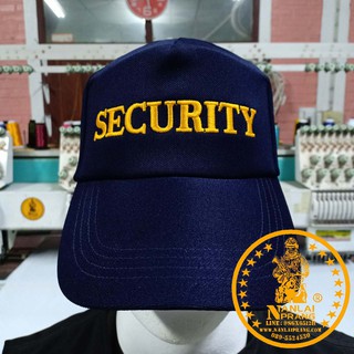 หมวกแก๊ป SECURITY สีกรม