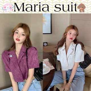 Maria suit crop เสื้อสูทคอปก เนื้อผ้าทอทวิต กระดุมซ่อนด้านใน