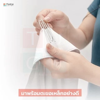 TUGU Velvet Curtain ผ้าม่าน แบบจีบ (พร้อมตะขอ) กรองแสง 50% ผ้า Polyester 100% นุ่ม ลื่น น้ำหนักเบา