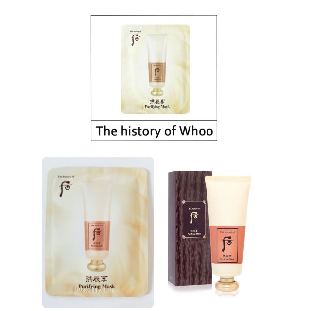 (ขั้นต่ำ10ซองคละได้/มีเก็บปลายทาง)The History of Whoo purifying Mask 4 ml.