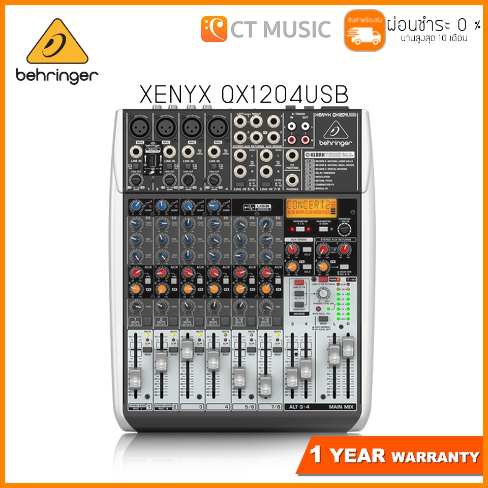 Behringer XENYX QX1204USB มิกเซอร์ Mixer