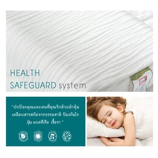 LUCKY mattress หมอนหนุนยางพารา Natural Latex Pillow