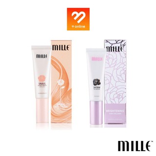 Boombeautyonline | Mille Snail Bright Primer Brightening Aura Collagen มิลเล่ ไพรเมอร์ ไบร์ทเทนนิ่ง ออร่า แบบหลอด 30g.