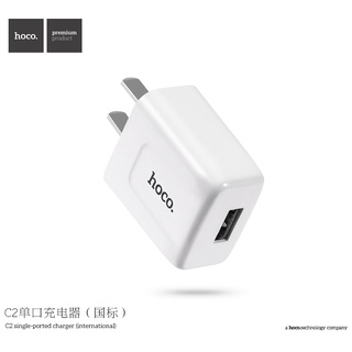 HOCO C2 Adapter ที่ชาร์จ charger หัวชาร์จ 1 พอร์ต USB 2.1A อะแดปเตอร์ hc2