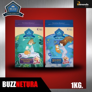 อาหารแมว Buzz Netura (High-Quality Meat/ Grain-Free) ขนาด 1kg.