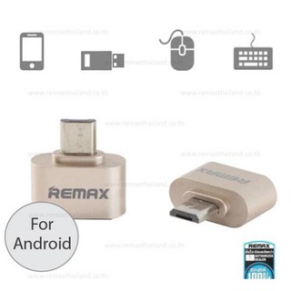 Remax OTG &amp; USB 2.0 อุปกรณ์เสริมเสียบแฟลชไดร์ฟ สำหรับ Sumsung Micro USB รุ่น RA-OTG