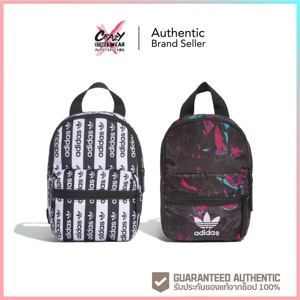 ***เป้มินิ*** กระเป๋า R.Y.V. Mini Backpack (FL9670) สินค้าลิขสิทธิ์แท้ Adidas