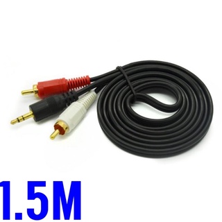 1.5M 3.5 MM Male Jack to AV 2 RCA Male Stereo Music Audio Cable Cord AUX for Mp3 Pod Phone TV Sound Speakers