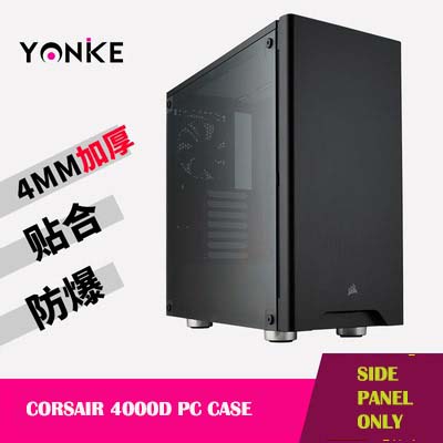 [แผงด้านข้างอะคริลิก] CORSAIR 570x 275r 460X 470T 680X 4000D 5000D 7000D 1000D