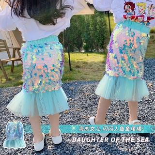พร้อมส่ง กระโปรงนางเงือก ประดับเลื่อม สไตล์ตะวันตก สําหรับเด็กผู้หญิง