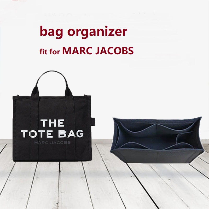 กระเป๋าจัดระเบียบ MARC JACOBS tote makeup bag organizerจัดระเบียบกระเป๋า ดันทรงกระเป๋า จัดทรงกระเป๋า