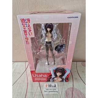 Kadokawa - Figure Scale 1/7 Kasumigaoka Utaha Pillow Ver.