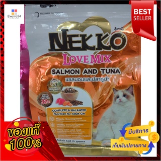 Nekko Love Mix ข้าวหน้าแซลมอน แมวใหญ่ ขนาด 400กรัม Nekko Love MixNekko Love Mix, Salmon with Rice, Big Cat, Size 400g. N