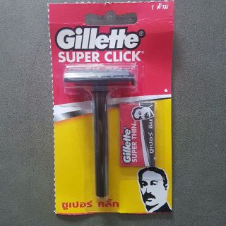 ที่โกนหนวด มีดโกน gillette ที่โกนหนวด+ใบมีด