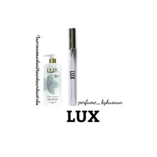 น้ำหอม กลิ่น ลักส์ Lux ขนาด 35มล. น้ำหอมเทียบกลิ่น น้ำหอมสเปรย์ น้ำหอมเข้มข้น