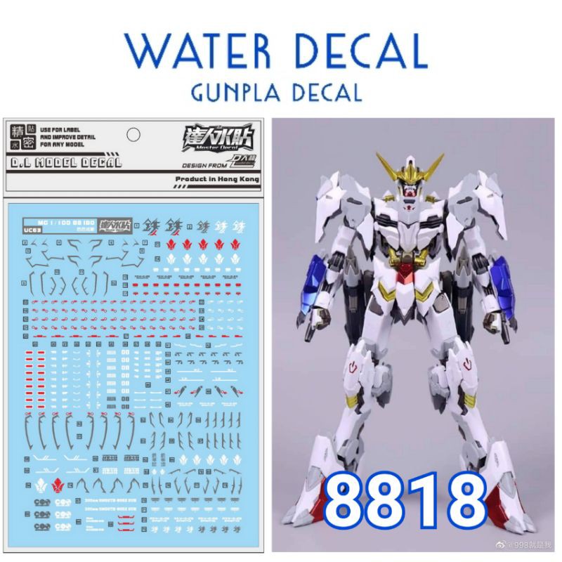 Water Decal 8818 MG1/100 Barbatos 6th Ver.Hi-Res ยี่ห่อ DL-model