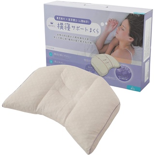 Tokyo Nishikawa sleeping sideways Support pillow